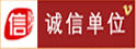冷水机组